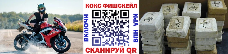 Все наркотики Миасс omg сайт  Конопля  КОКАИН  Меф  ГАШИШ  Alpha-PVP 