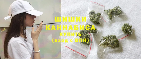 ALPHA PVP Корсаков