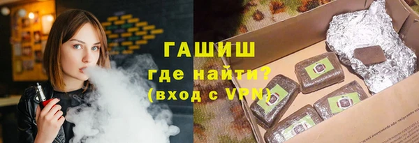 ALPHA PVP Корсаков