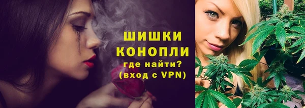 мяу мяу мука Костерёво