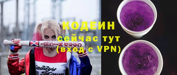 ALPHA PVP Корсаков