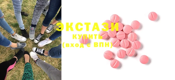 MESCALINE Кущёвская