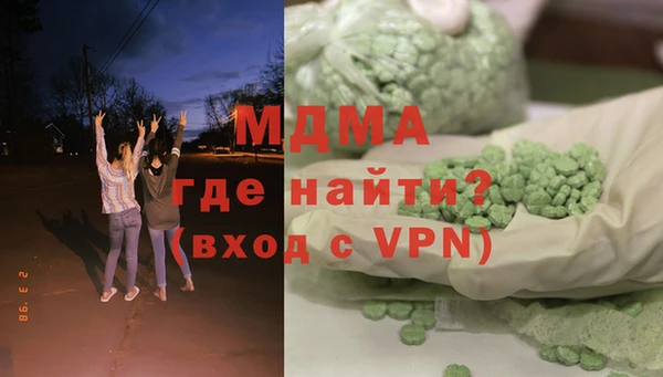 героин Коряжма