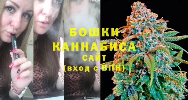 амф Иноземцево