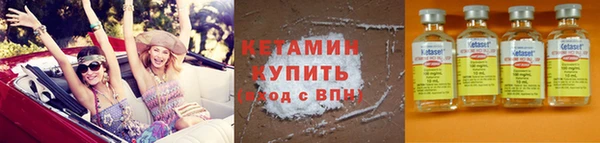 мяу мяу мука Костерёво