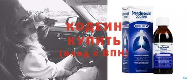 героин Коряжма