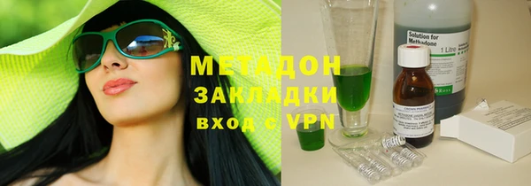 ALPHA PVP Корсаков