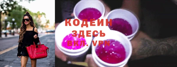 мяу мяу мука Янаул