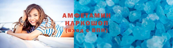 героин Коряжма