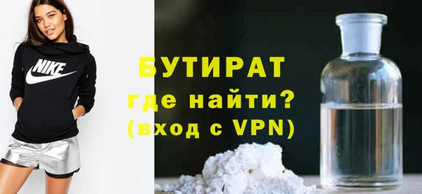 героин Коряжма