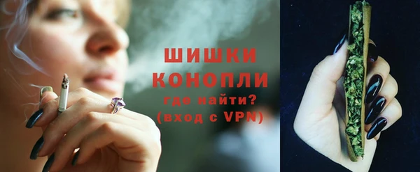 героин Коряжма