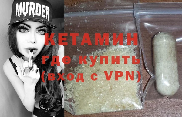 ALPHA PVP Корсаков