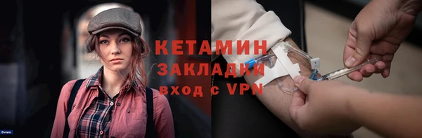 мяу мяу мука Костерёво