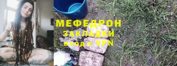ALPHA PVP Корсаков