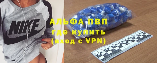 героин Коряжма