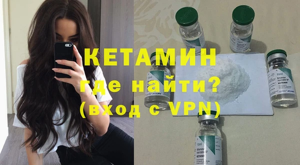 мяу мяу мука Костерёво