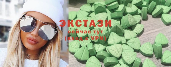 мяу мяу мука Костерёво