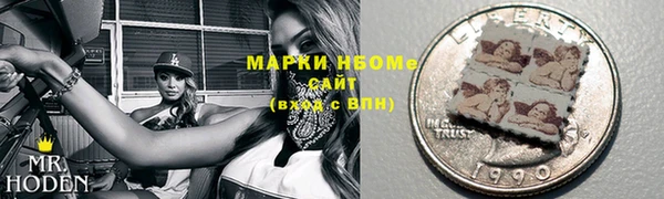 героин Коряжма