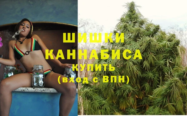 гашиш Александровское