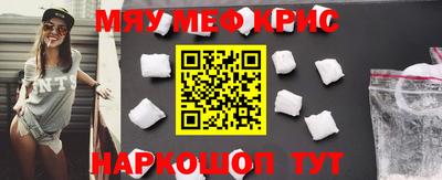 mix Балаково