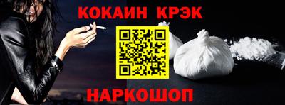mix Балаково