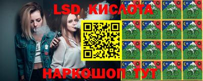 mix Балаково