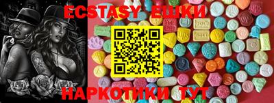 mix Балаково