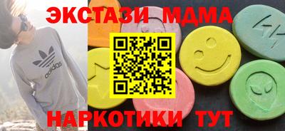 mix Балаково