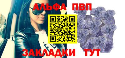 mix Балаково