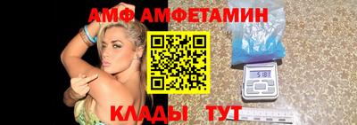 mix Балаково