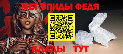 соль курить ск Балашиха