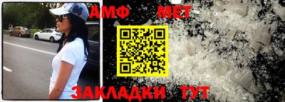 mix Балаково