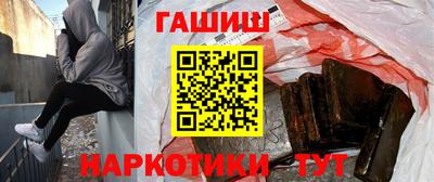 mix Балаково