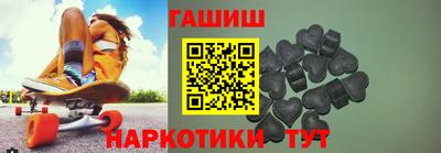 трава Балахна